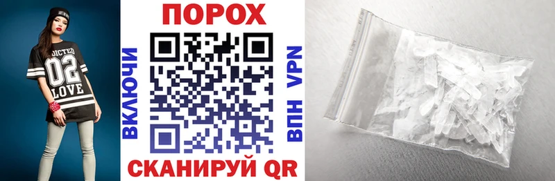 кракен как войти  даркнет как зайти  АМФ VHQ  где можно купить   Киреевск 