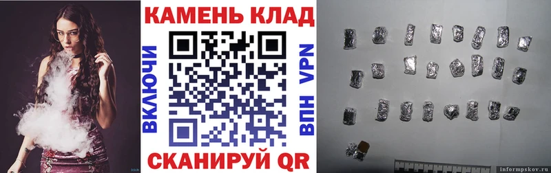 хочу   Киреевск  Гашиш индика сатива 