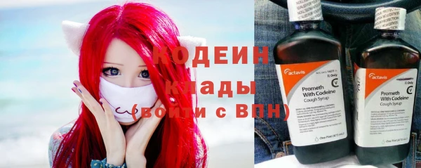 каннабис Семикаракорск