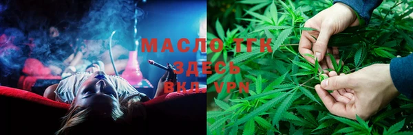 марки lsd Алексеевка