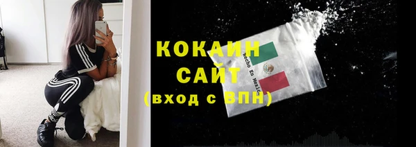 мефедрон Алзамай