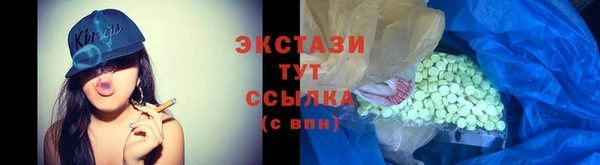 мефедрон Алзамай
