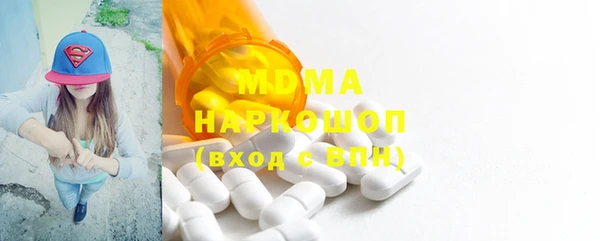 мефедрон Алзамай