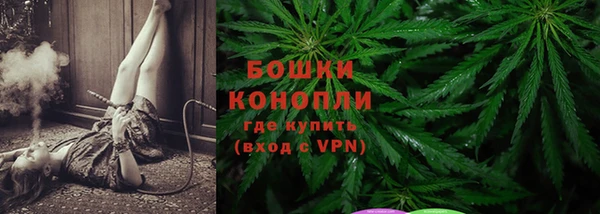 трава Алексин
