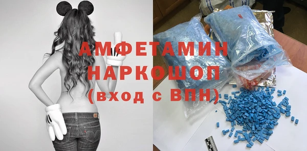 mdma Семилуки