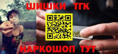 ALPHA-PVP Бердск