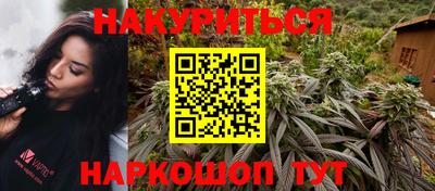 амфетамин Боровичи