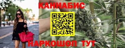 ALPHA-PVP Бердск