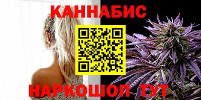 амфетамин Боровичи