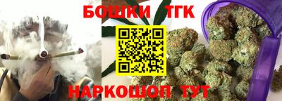 амфетамин Боровичи