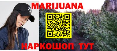 амфетамин Боровичи