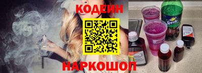 амфетамин Боровичи