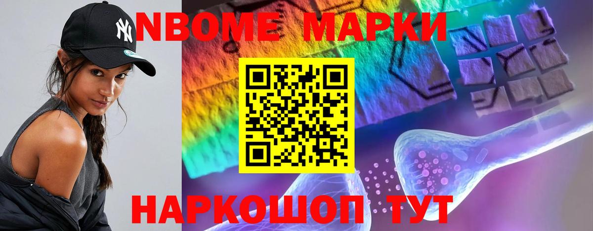 LSD-25 экстази кислота Киреевск