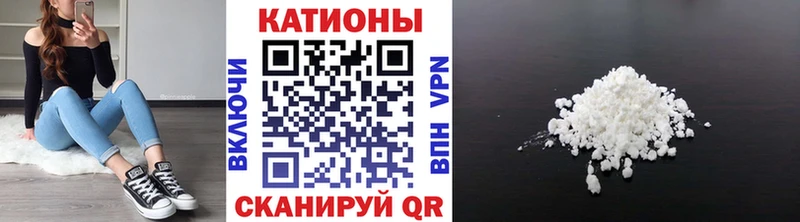 hydra рабочий сайт  Киреевск  МЯУ-МЯУ mephedrone  как найти закладки 